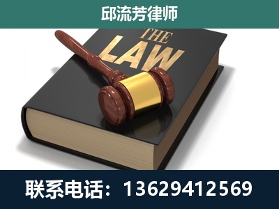 鲁甸-涵盖多种复杂案件